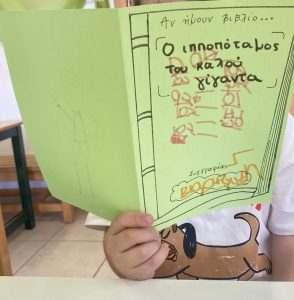 received 1030593102257948