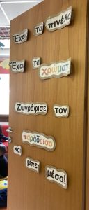 received 684803910570912