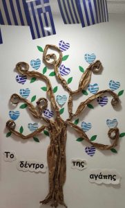 received 943988704224179