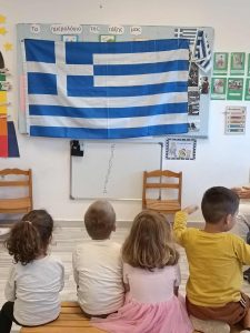 Messenger creation 26A50728 905F 4A13 9B4D 636409DBE538