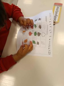 Messenger creation 767DD722 54FD 4A3E 9797 9E3108243D0D