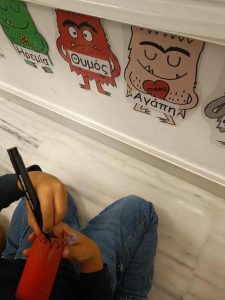 Messenger creation F89345BB C261 4B01 A1D9 6145ABC83DCC