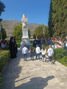 Messenger creation F9BC0308 729A 474E A2BC 92ADD8C30663