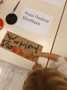 Messenger creation 9CAAE3E6 40A7 4FA5 91D5 029A3E3605FB