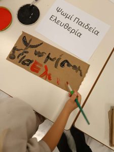 Messenger creation DF336BDC 0F83 4B61 A7C9 7DEFF1277CB8