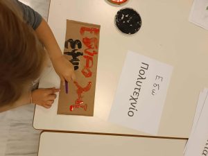 Messenger creation FF68E165 E9C5 43C5 B6A4 E15F80D75E5B