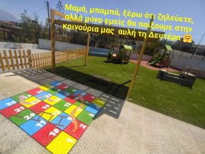 IMG 0982 1