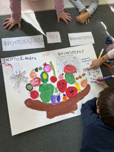 Messenger creation 87500661 8DA2 4549 82AF 753FF5A2D64F