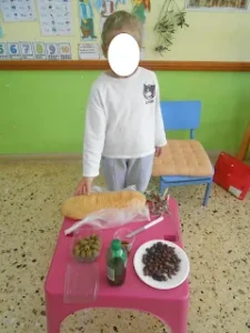 ΠΡΟΙΟΝΤΑ ΕΛΙΑς 1