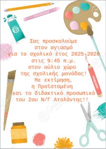 t 4720a0a9 b5c8 4c78 a193 d8b8f47001c3