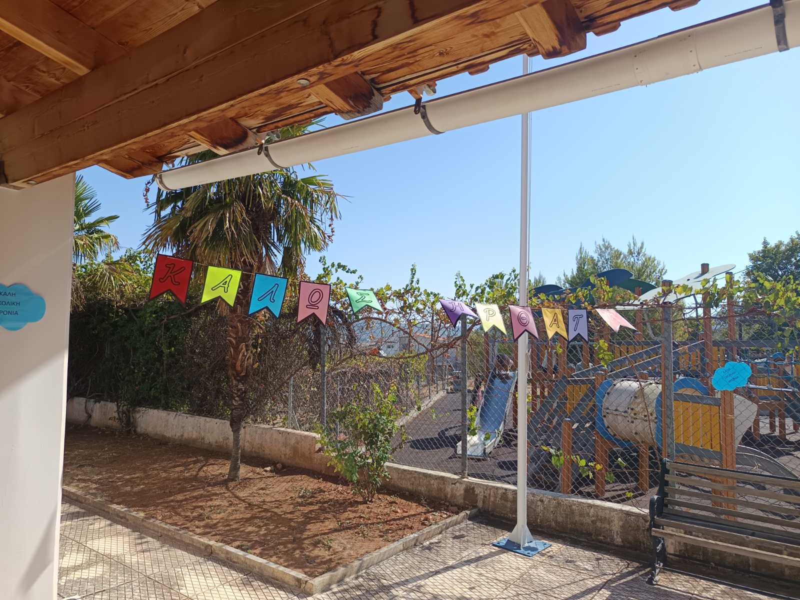 IMG 9748eb880f410a41f6c1ed74de713d3b V