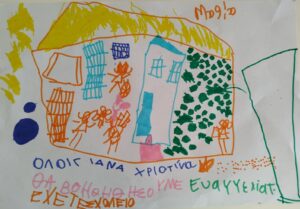 294c08d1 6329 4736 9f27 424f6d4b23a6