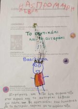 06cfab1c 0598 4a3f 9bc6 bd7d2061e1a9