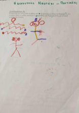 35277b23 b2c3 43eb 8749 c1e2d8862f92