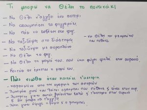 53674670 3aa5 41cf a520 3691567d51a2