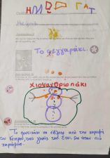 a777ab02 6ff2 4a42 b60b ca69b7d2369a