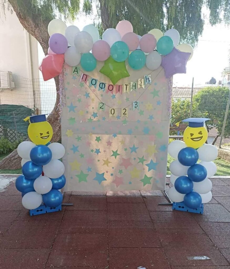 FB IMG 1688049408292 1