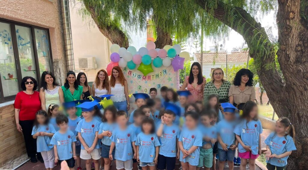 Point Blur Jun102023 083953