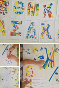 Ανώνυμο σχέδιο 1