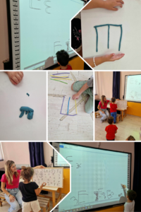 Ανώνυμο σχέδιο