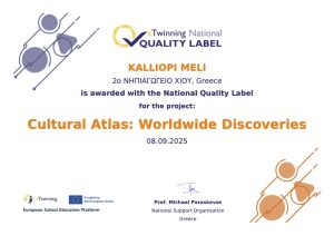 national quality label project nql pdf 3966157 user 1088979 bc5f5db2c8