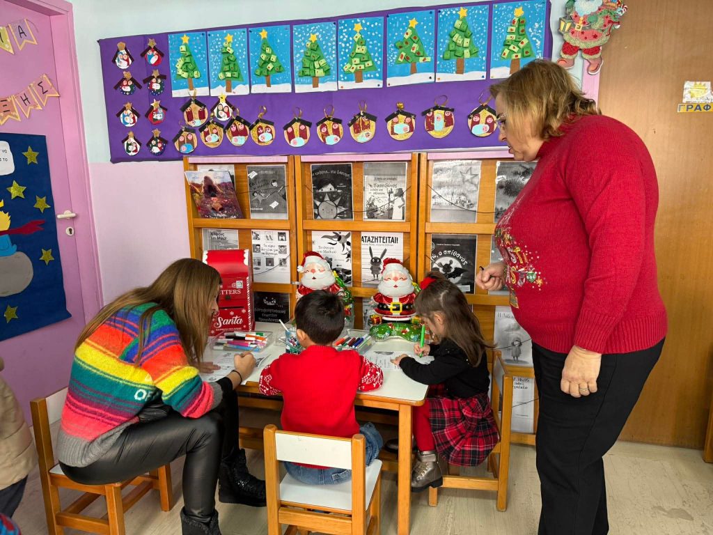 c1ba7c34554a85c1b04d8ce8e14084a9