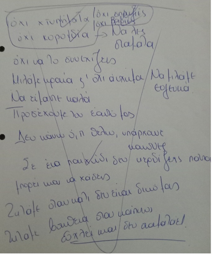trag1