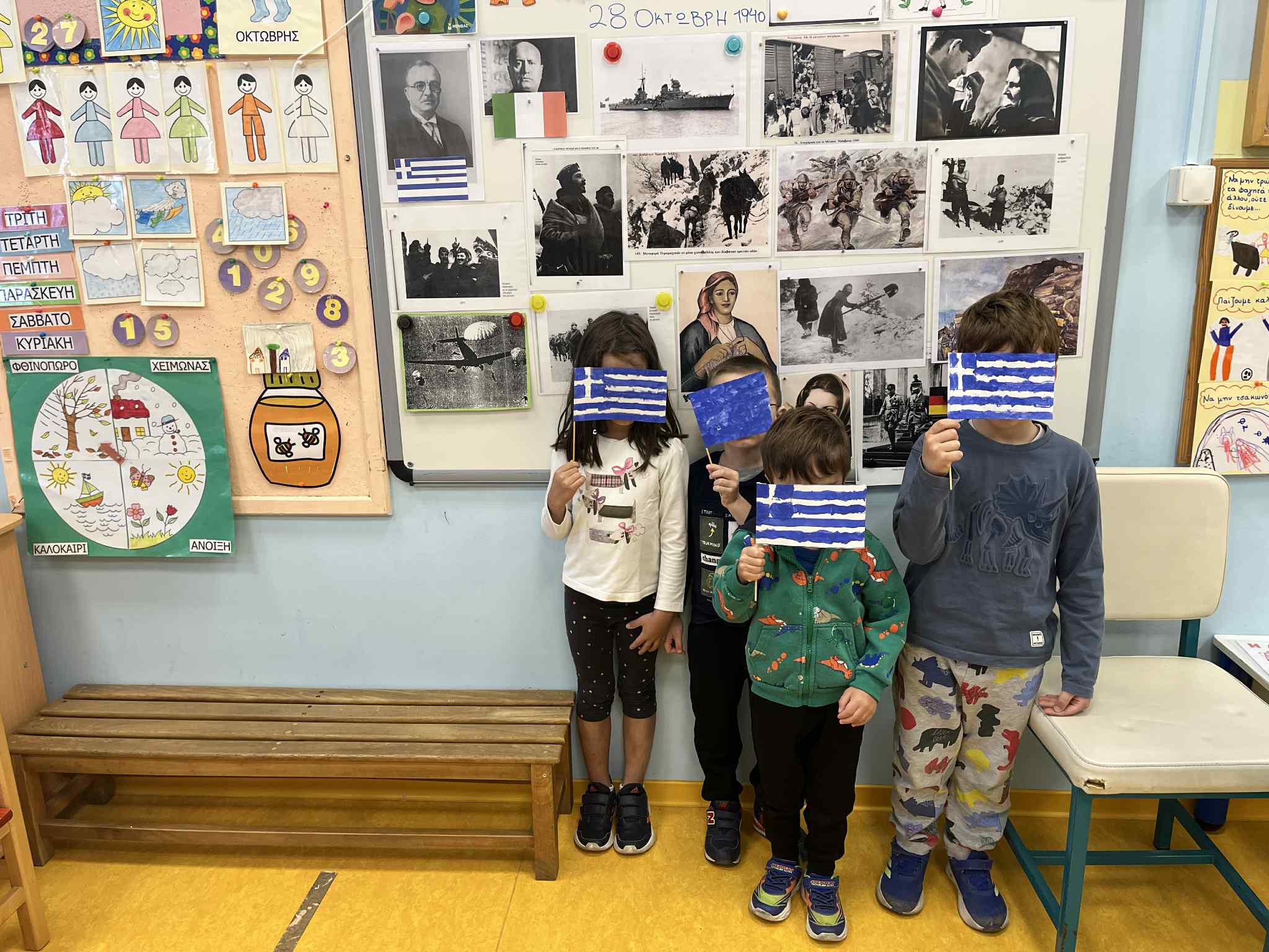 DEA69A4D FCB4 4EDA B36B CB279DE260E3