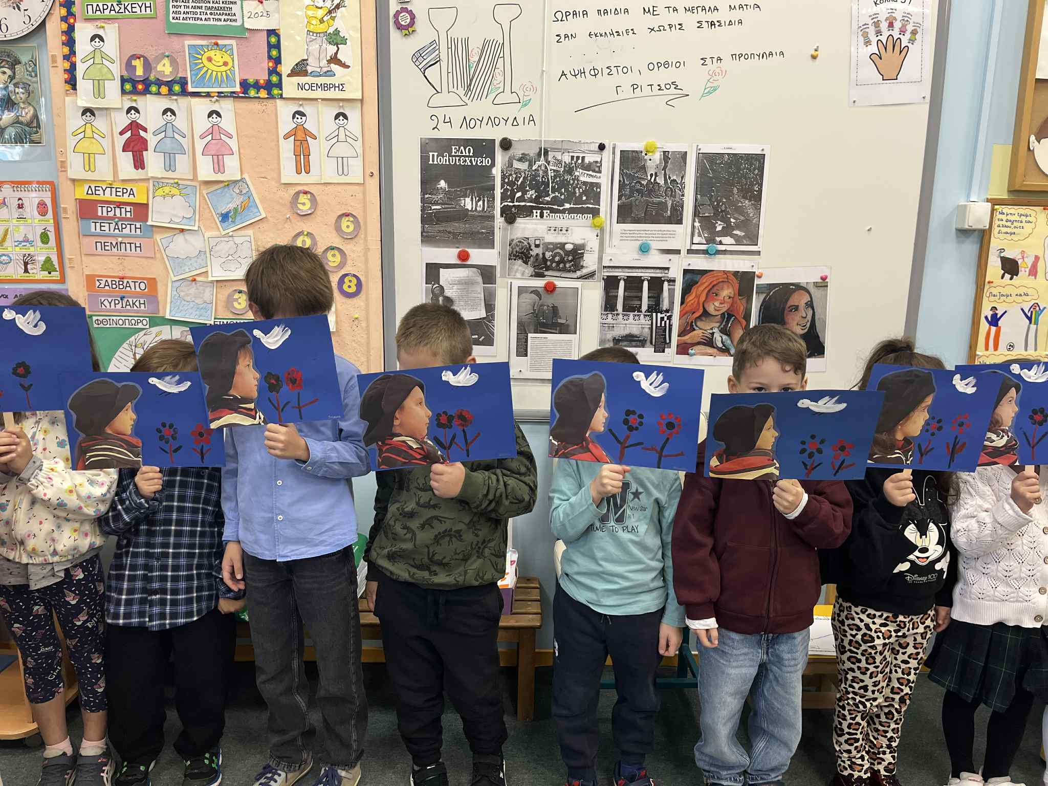 att.Y GTl jT5bsVYzhJ99vt6jfWMnus5wUsL1v24NDlLrI