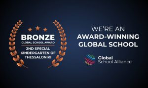 2nd Special Kindergarten of Thessaloniki Bronze Award