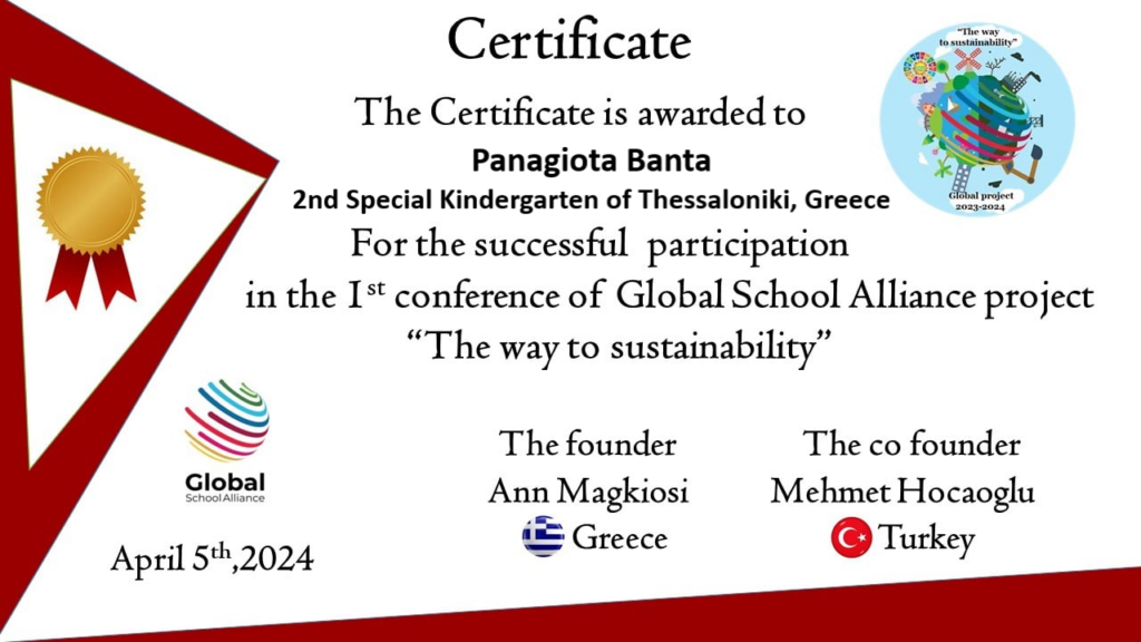 1 CERTIFICATE GLOBAL SCHOOL ALLIANCE