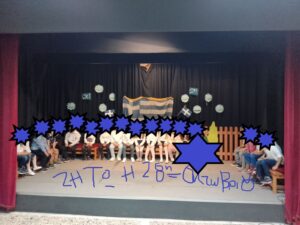 εικόνα Viber 2023 10 29 08 46 46 928