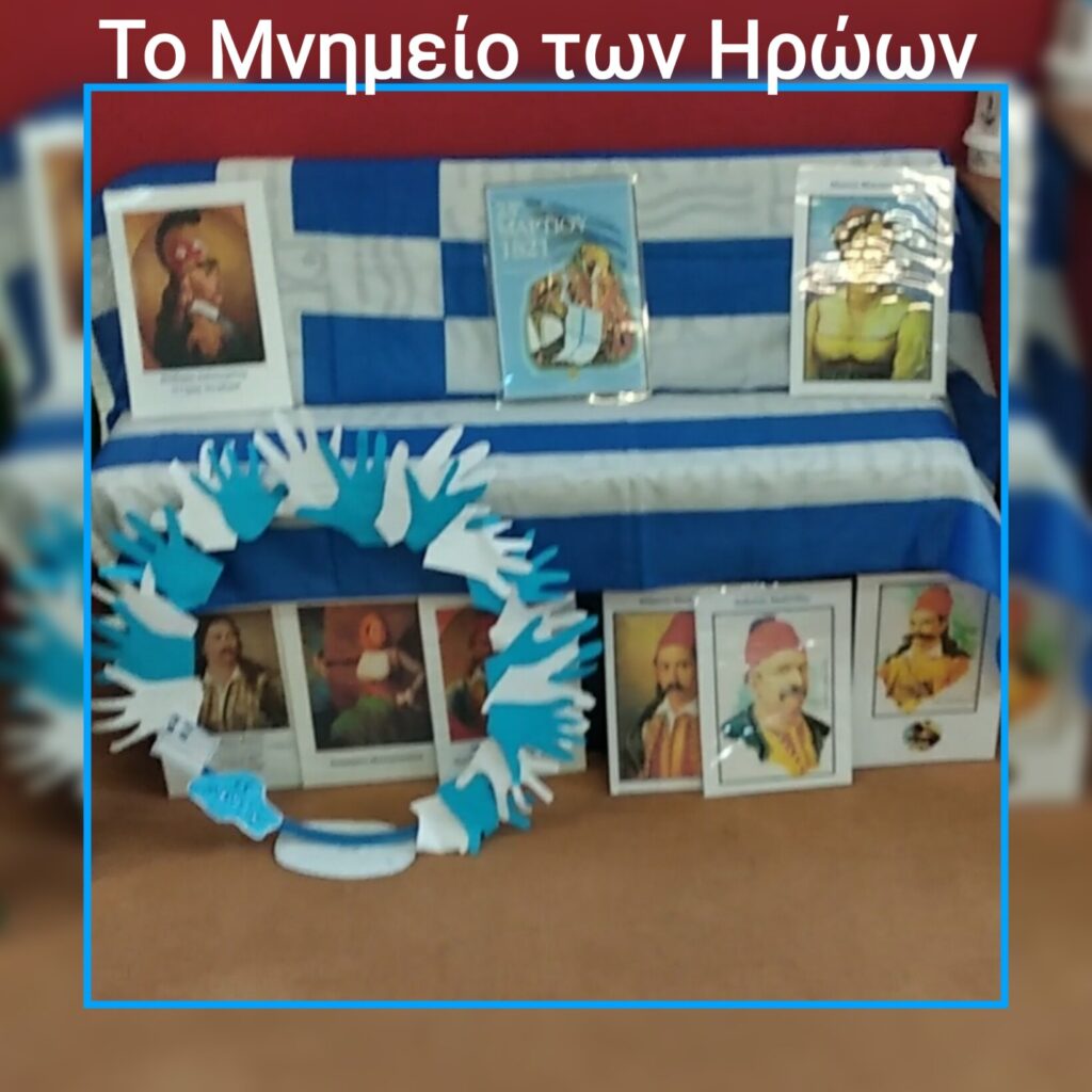 IMG 20250325 200454