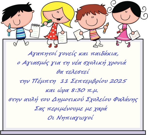 e6f99d4d4fc5edacda8876a39d311178