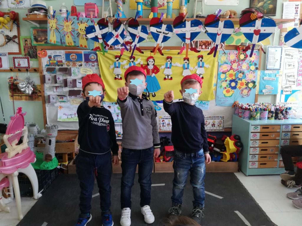 0 02 05 a37ffc6192cd7c8b6b24739a8fe816a0d8e6c1d7bf466c14bb127c971ea