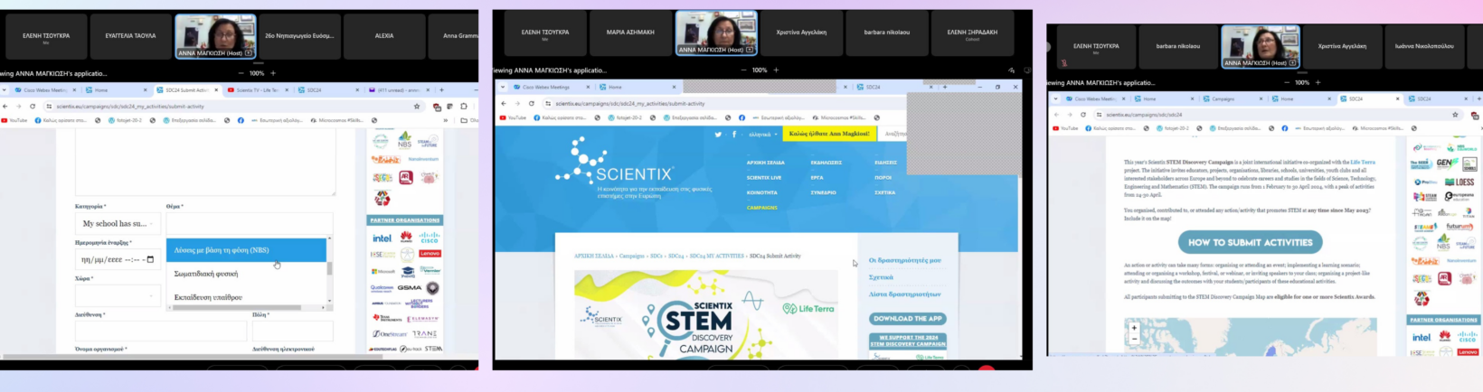 15 2 2024 scientix.eucampaigns
