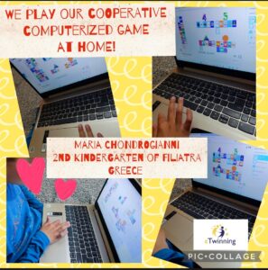 Computerized game 1 1