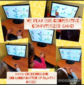 Computerized game 3 1