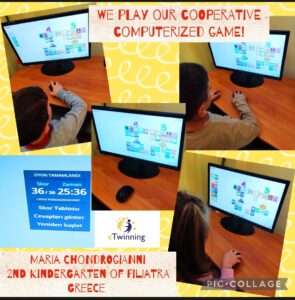 Computerized game 4 1