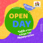 Copy of Open Day School Instagram Post 1 Made with PosterMyWall