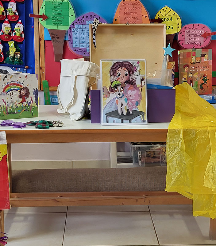 Christmas Bazaar στο 2ο Νηπιαγωγείο Γέρακα