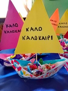 received 1374560580418202