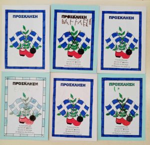 received 1774797169797938