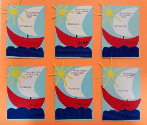 received 1923775068412547