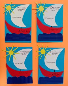 received 713348681283701