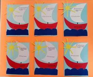 received 896689795959233