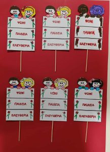 received 2028681764587861