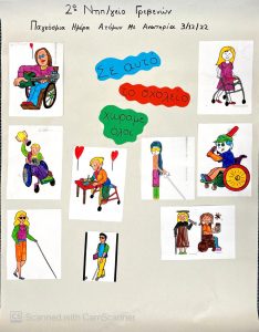 IMG b17ab6721fac4ac668f50a72b9cbfff4 V3274