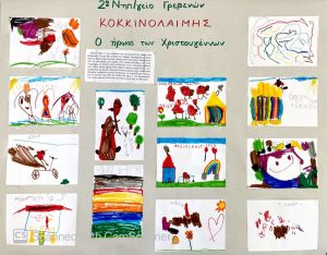 IMG e726bc8fb1ab4f2c0d0c98f2b9fa5a61 V3273