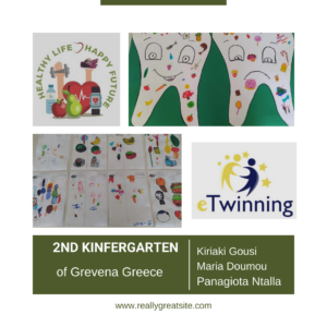 ΔΟΝΤΙΑ ΟΜΑΔΙΚΗ ΑΤΟΜΙΚΗ 2